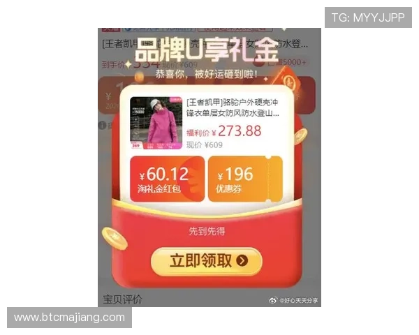 凯发直营ag最新优惠活动，丰富奖励等你来领取尽享多重福利