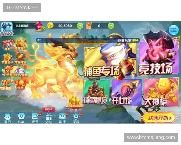 在ag捕鱼官方网站注册账号，开启你的精彩捕鱼之旅