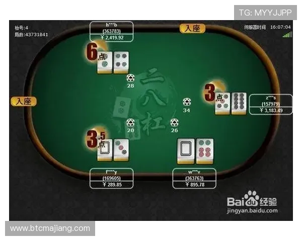 AG网上真人真人游戏技巧分享，提升胜率的实用策略与玩法秘籍详解