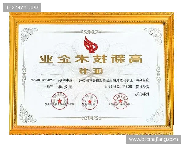 PA视讯官网集团的品牌建设与市场推广策略成功经验分享