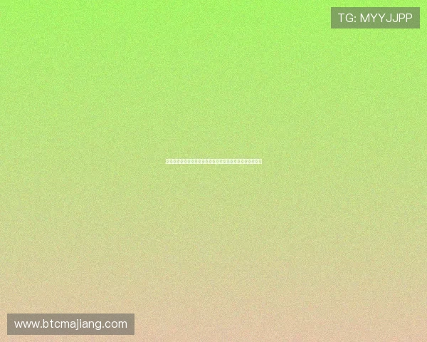 世界杯突尼斯对荷兰比赛的关键球员分析及双方战术布局详解